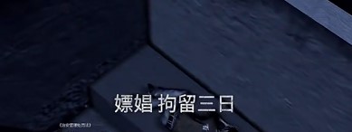 大多数全结局一览 大多数全结局一览
