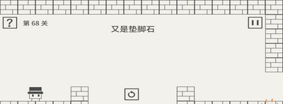 无尽旅图怎么通关云层之上 云层之上通关教程