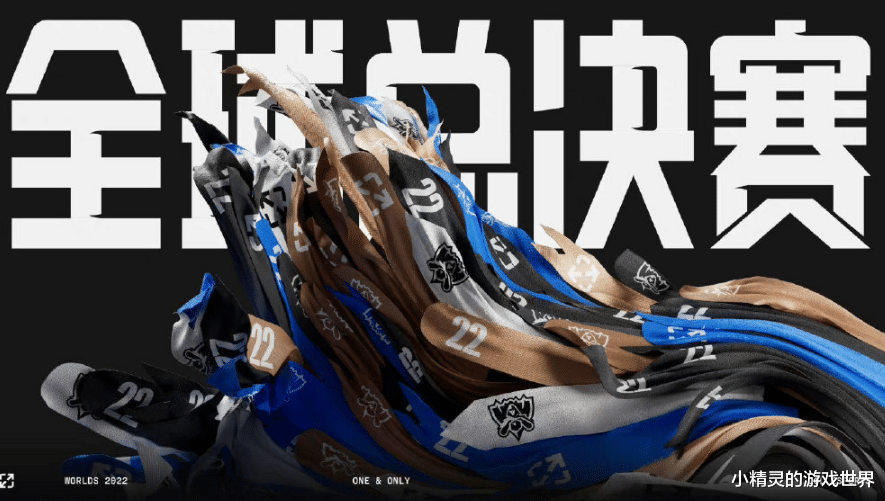 S12小组赛第二日赛果,LPL三战全胜,LCK三战皆败,T1爆冷输给FNC