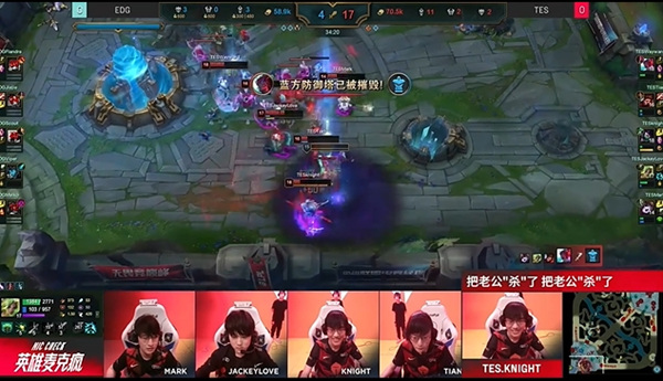 “JDG干翻TES”!TES选手喊Viper老公引EDG粉丝不满!