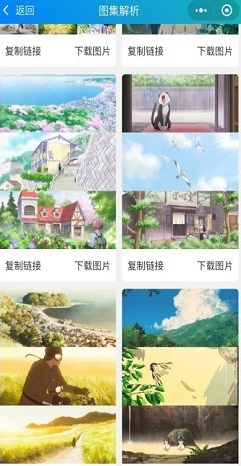 小红书怎么保存无水印图片？小红书保存无水印图片操作步骤