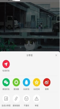 小红书怎么保存无水印图片？小红书保存无水印图片操作步骤