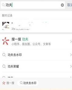小红书怎么保存无水印图片？小红书保存无水印图片操作步骤