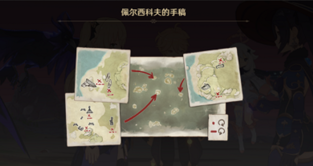 原神2.8版本寻找装置缺失的晶核任务怎么做?寻找装置缺失的晶核任务攻略