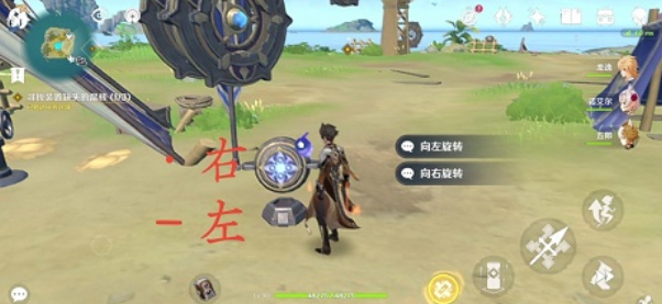 原神2.8版本寻找装置缺失的晶核任务怎么做?寻找装置缺失的晶核任务攻略