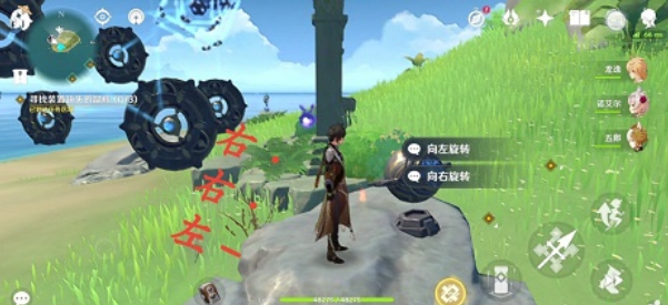 原神2.8版本寻找装置缺失的晶核任务怎么做?寻找装置缺失的晶核任务攻略