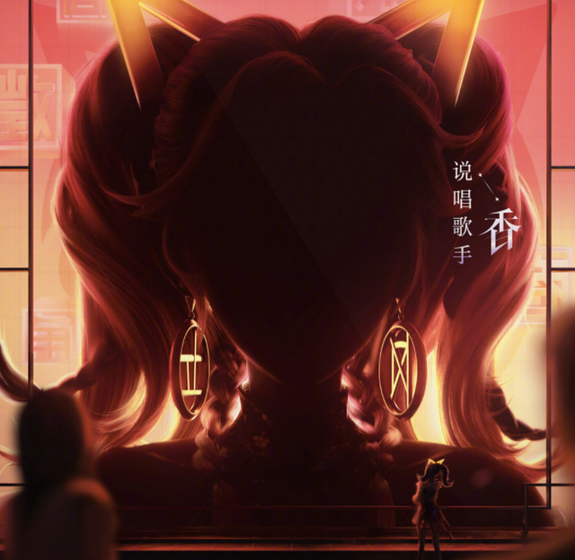 孙尚香国风新皮官宣!王者荣耀孙尚香新皮介绍