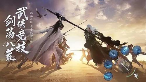 《天涯明月刀手游》青铜秘境进入教程