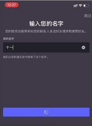 光遇测试服资格怎么申请?光遇测试服资格申请教程