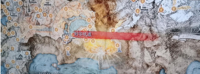 艾尔登法环普通锻造石1-9在哪 艾尔登法环普通锻造石1-9获取位置