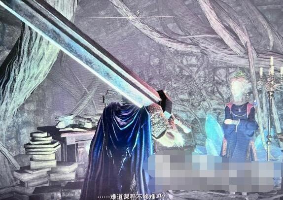 艾尔登法环怎么救瑟濂 艾尔登法环老头环救瑟濂方法