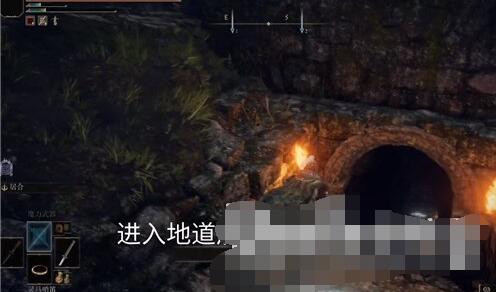 艾尔登法环武器怎么附魔 老头环武器附魔方法