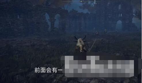 艾尔登法环武器怎么附魔 老头环武器附魔方法