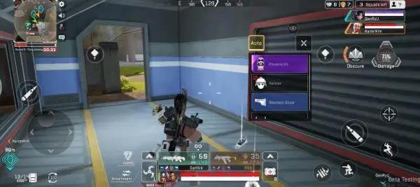 apex英雄手游ios怎么下载 apex手游ios苹果端下载介绍