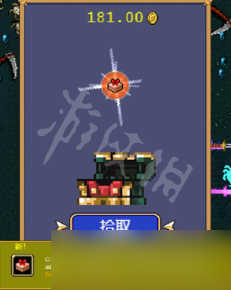 《吸血鬼幸存者》超级糖果盒怎么获得?超级糖果盒获得方法介绍