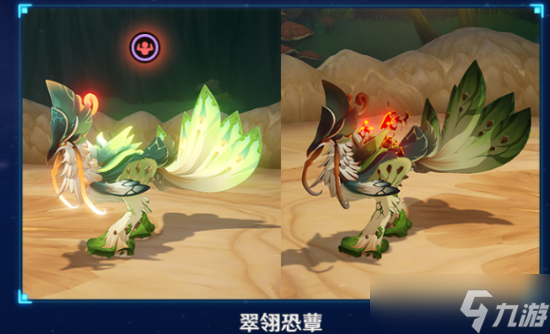 原神3.0翠翎恐蕈隐藏成就要怎么解锁