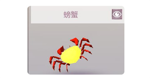 艾兰岛动物大全 动物有哪些