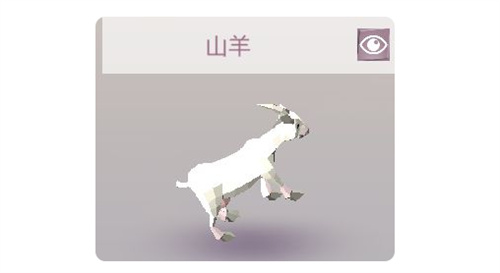 艾兰岛动物大全 动物有哪些