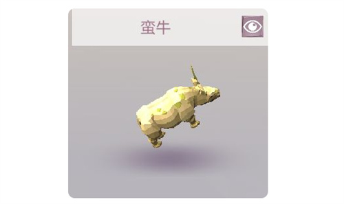 艾兰岛动物大全 动物有哪些