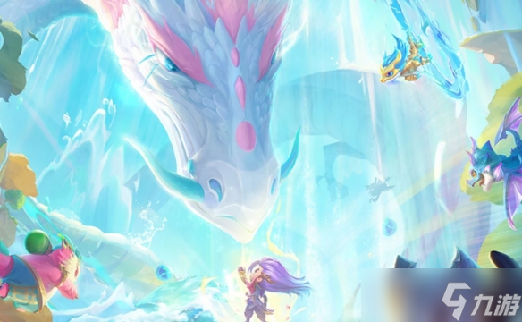 《云顶之弈》pbe9月15日更新了什么？pbe9月15日更新内容一览