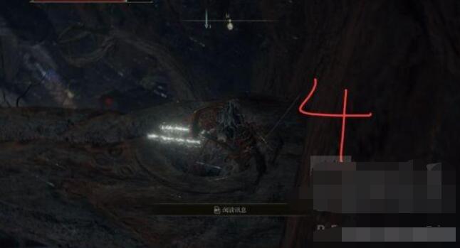 艾尔登法环绘画红狮子在哪 艾尔登法环绘画红狮子遗物位置介绍