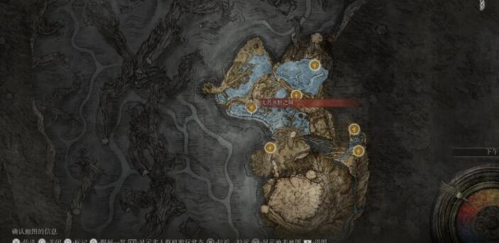 艾尔登法环地下世界永恒之城诺克史黛拉怎么进 艾尔登法环地下世界永恒之城诺克史黛拉进入方法