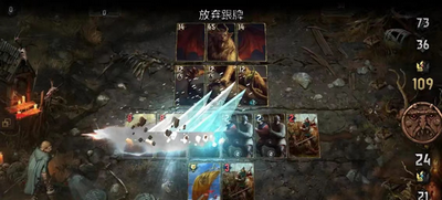 巫师之昆特牌黑屏怎么解决 黑屏解决方法介绍