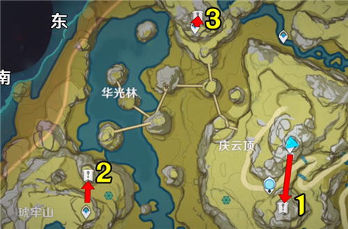原神庆云顶的三只鸟分别在哪里