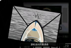 房间的秘密结局是什么 房间的秘密结局解密攻略