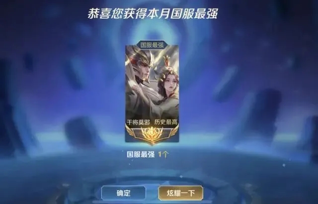 王者荣耀如何提升技术？王者荣耀提升技术的攻略