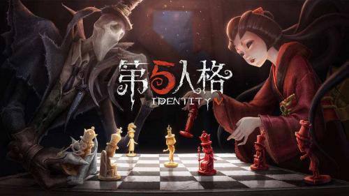 《第五人格》随身物品虎尾获取攻略