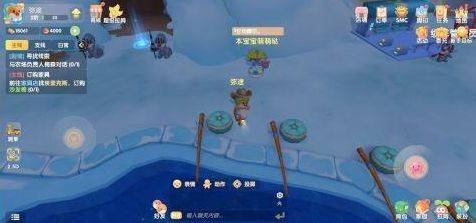 摩尔庄园鲨鱼在哪钓 摩尔庄园鲨鱼钓点位置一览