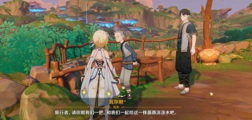 《原神》生不出的花隐藏成就达成攻略