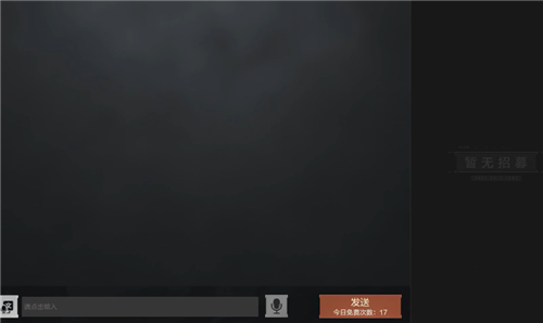 暗区突围小黑屋多久出来 多长时间不能玩游戏