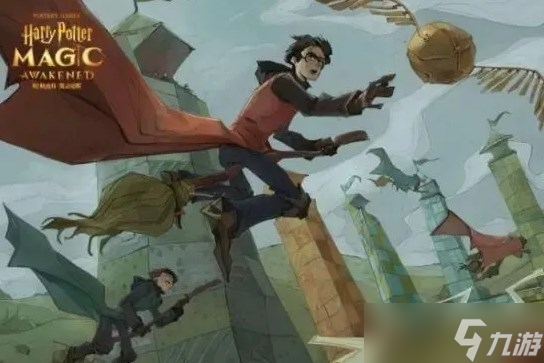 哈利波特魔法觉醒追忆之境第23层厉火如何通关