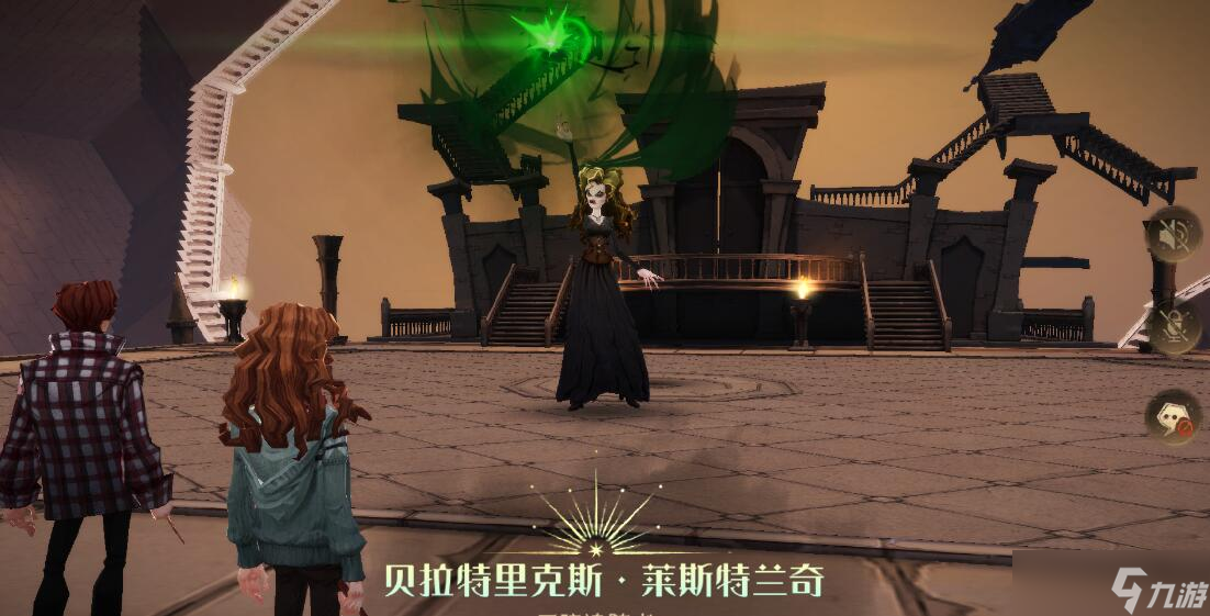 哈利波特魔法觉醒追忆之境第30层贝拉通关技巧是什么