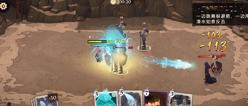 哈利波特魔法觉醒周年庆魔咒试炼第二关攻略