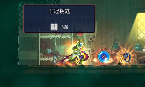 重生细胞王冠钥匙有什么用 王冠钥匙作用介绍