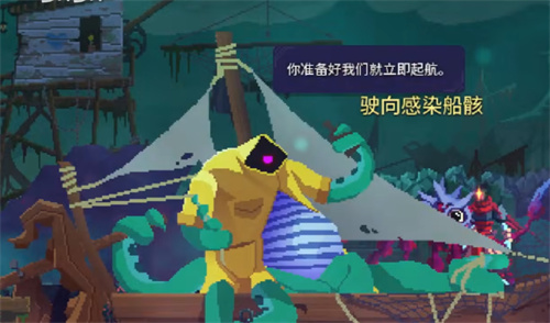 重生细胞王冠钥匙有什么用 王冠钥匙作用介绍