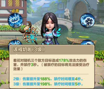 我叫MT:归来2