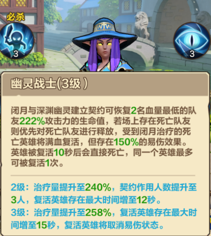 我叫MT:归来7