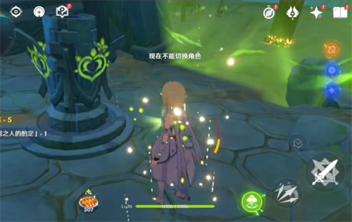 原神须弥绿色屏障怎么消除 草元素屏障怎么打开