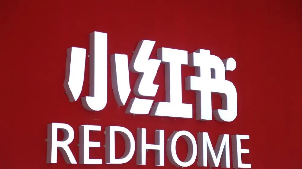 小红书运营的主要工作内容有哪些？小红书运营的主要工作内容详解