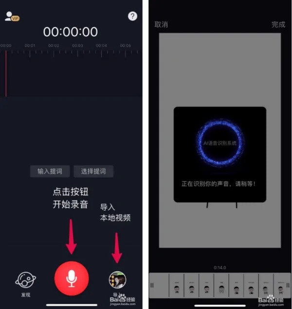 抖音上面的表情包视频如何制作？抖音上面的表情包视频的方法