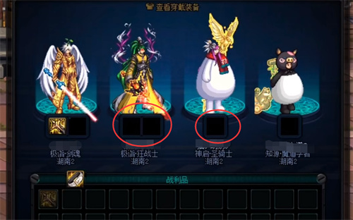 dnf贵族机要一个角色能分配几件装备 最多分配几个装备