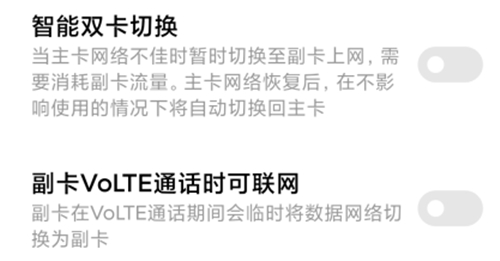 王者荣耀总是460是为什么 一直460解决方法