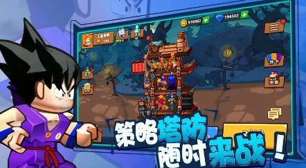 塔防精灵9999999钻石兑换码是什么