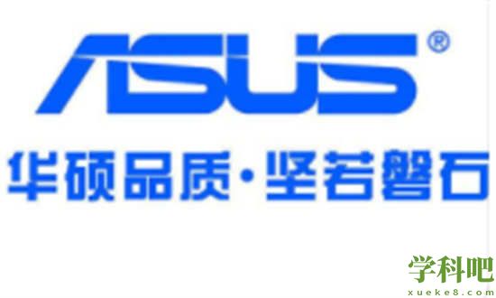 华硕天选3笔记本怎么样 华硕天选3笔记本优缺点