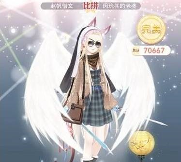 奇迹暖暖有女初长成高分搭配