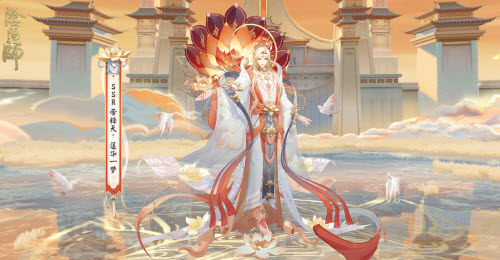 阴阳师帝释天技能一览
